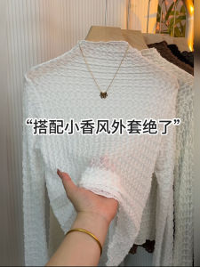 Áo Sơ Mi Ren Tay Dài Mỏng Cổ Cao Phong Cách Mới Cho Nữ Thời Trang Đa Năng Thường Ngày Chất Liệu Polyester Dài Thường