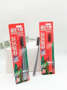 Brushing Master Adult Lazy toothbrush DuPont dual effect soft hair long handle extra long brush head household premium toothbrush