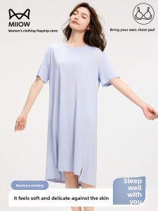 miiow | Loose Womens T-Shirt Dress Cat Person New 2025 Short Sleeve Home Wear Base Layer Outdoor Sleepwear Casual Style Natural Waist