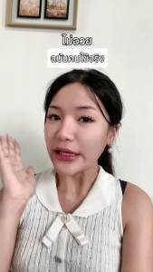 INGREDIOX : PURIFIQUE Ultra Hydrating Foaming Cleanser โฟมล้างหน้าสูตรอ่อนโยนพิเศษ สำหรับผิวบอบบางแพ้ง่าย ล้างเมคอัพ กันแดด และฝุ่น PM2.5 ได้หมดจด เติมความชุ่มชื้นแบบล้ำลึก