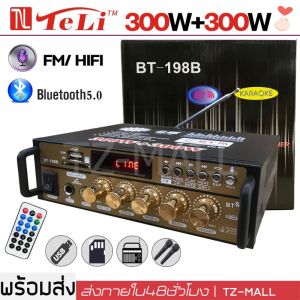 600WสเตอริโอHIFIเครื่องขยายเสียงมินิ 2CHจอแสดงผลLCD Build-Inไร้สายบลูทูธวิทยุFMเครื่องขยายเสียงAMP12Vเครื่องขยายเสียงไฮ