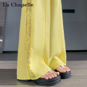 La Chapelle | Quần Dài Chống Tia UV Kiểu Lethargic Tencel Linen