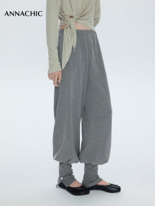 ANNACHIC | Quần Leggings Chống Rộng Thoáng Đai Dây Co Giãn