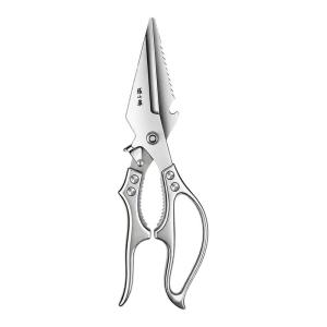 Zhang Xiaoquan | High Hardness Sharp Bone Cutting Kitchen Scissors