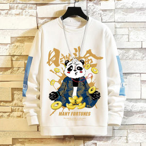 Hong Kong Style Autumn Panda Sweatshirt Mens round Neck New Arrival Loose Fashion Brand National Style Trendy Men Pullover Leisure Long-Sleeve T-shirt
