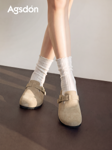 Agsdon | Summer Slip-On Chunky Half Slippers