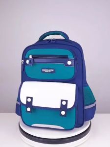 Tas Sekolah Ransel Anak Laki Laki & Perempuan SD SMP SMA Besar High Quality Polos