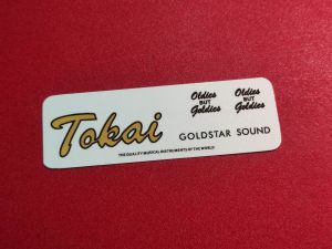RUBIO TOKAI GOLDSTAR SOUND CAMEL COLOR