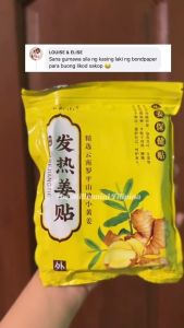 Ready Stock 100Pcs Ginger Patches Hot Compress Paster Body Pain Relief Patch for Shoulder Neck Back Knee Original Version