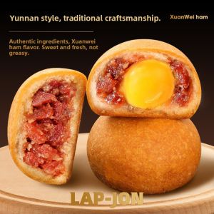Xuanwei Ham Mooncake Yunnan Special Product Gift Box Egg Yolk Crust Cake Skin Mid-Autumn Festival Gift Curly Leg Cake