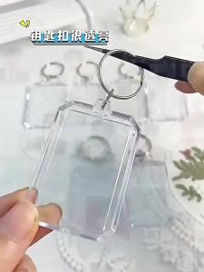 Transparent Rectangle Blank Acrylic Insert Photo Frame Keychain DIY Split Ring Gifts