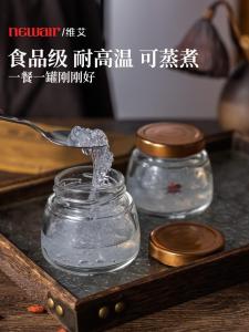 ขวดแก้วระบายความร้อนได้ดีสำหรับแยกบรรจุอาหารเกรดอาหาร ขวดแก้วสำหรับอบ ขวดแก้วสำหรับรักษาคุณภาพ ขวดแก้วสำหรับใช้ในครัวเรือนขนาดเล็ก