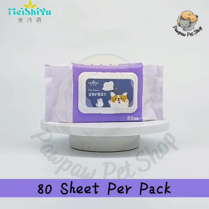 【SG SELLER】5/10packs Pet Wet Wipes Anti Bacterial 80 pcs - MeiShiYu Dog Cat Cleaning Tissue