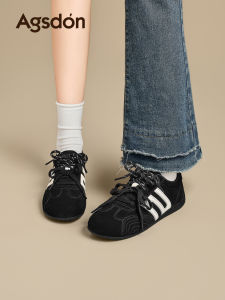 Agsdon | Black Summer Flat Plimsolls Training Shoes
