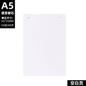 Tearable Office Supplies A5 Notebook High Aesthetic Value INS Replacement Note-taking Paper Clip Board Meeting Recorder