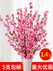 Branche Hoa Phong Giả Màu Hồng Trong Nhà Đồ Trang Trí Hoa Khô Đồ Trang Trí Nhà Đồ Trang Trí Cây Sakura Đồ Trang Trí Phòng Khách