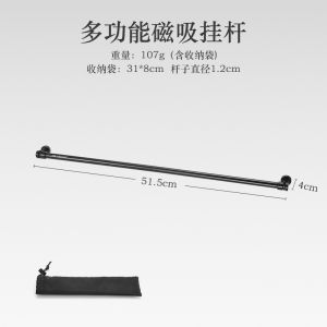 Outdoor Aluminum Alloy Magnetic Hanging Shelf Portable Detachable Tableware Storage Rack Camping Accessories Travel Gear