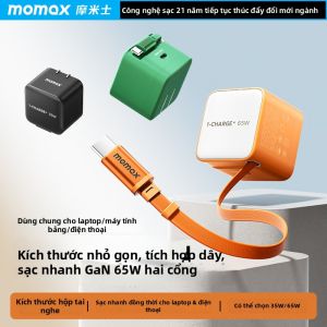 Momax | GaN 65W Fast Charging Adapter With Retractable Type-C Cable