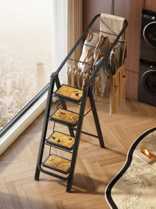 MEISD | Multifunctional Thickened Clothes Drying Rack