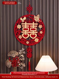 3D Joy Character Decoration Wedding Decor Set