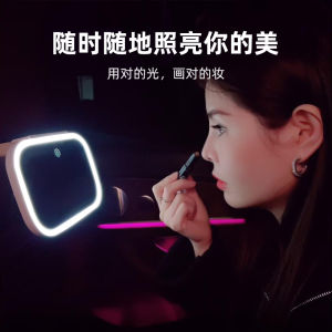 Gương Trang Điểm Trên Ô Tô Với Đèn LED 3 Chế Độ Ánh Sáng Gắn Chắn Nắng Xe Hơi {đa năng cao cấp}