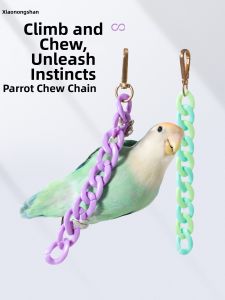 XIAONONGSHAN | Chewable Entertainment Toy for Birds Swing Climber