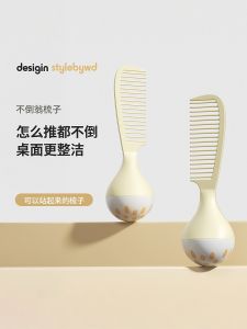 Portable Wide Tooth Comb Anti-Static Long Handle Hair Brush Easy to Use for All Hair Types Home Use Simple Design Makeup Comb