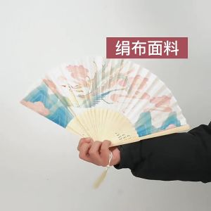 (Sỉ) Quạt Cổ Trang A Cầm Tay Loại Đẹp Quạt Cầm Tay Vải Lụa Thân Gỗ Xếp Quạt Trang Trí Xòe Múa Văn Nghệ Dài 23CM Xòe 42Cm