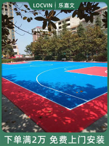 Outdoor Kindergarten Basketball Court Floating Floor Mat Roller Skating Floor Karting Track Picnic Ball Ground Plastic Sports Floor