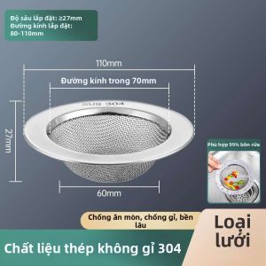 LUTUMEI | Bộ Lọc Chống Tắc Cống Inox
