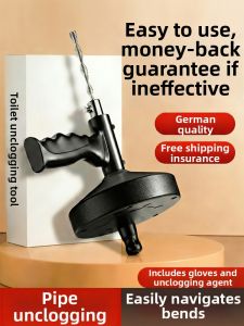 TAOSHI | Toilet and Drain Clog Removal Tool