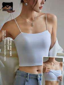 Miiow | Womens Camisole Tank Top Built-in Bra Prevents Exposure Summer 2025 New White Backless Base Layer Outerwear MiiOW Cat Person