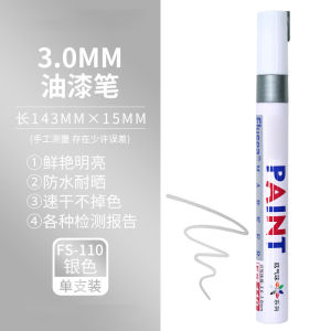 Car Button Paint Shedding Repair Paint Fixer Car Interior Decoration Steering Wheel Center Console Instrument Scratch Renovation Restore Hair Color Touch-up Stick