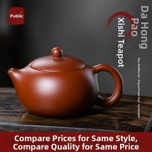 Customizable Yixing Genuine Zisha Clay Teapot Set 5-piece