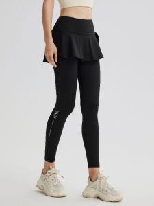 Cosleaf High-Waist Workout Skirt with Integrated Long Pants Comfortable Nylon Material for Women Elegant Purple