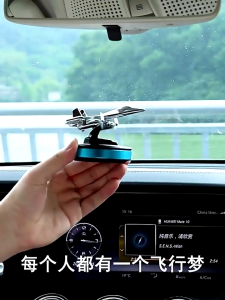 Nước hoa ô tô máy bay phản lực MB04 máy khuếch tán tinh dầu sử dụng năng lượng mặt trời khử mùi ô tô