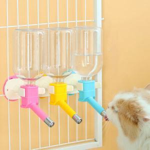 Hanging Pet Water Dispenser Automatic Water Feeder Kettle for Cats & Dogs Leak-Proof Hanging Water Bowl Pet Drinking Supplies