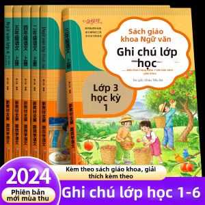 SHANGJIA | Bản Ghi Lớp Học Tiếng Trung Đầy Đủ Cấp Độ 1-6