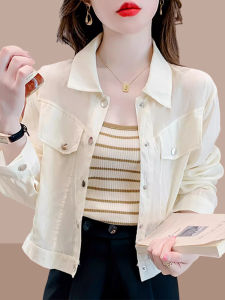 Shalldoer | Sun Protection Casual Womens Summer Lightweight Loose Short Sleeve Shirt