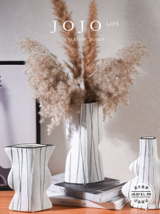Nordic Modern Simple Ceramic Flower Vase JOJOS L PD Steep Desktop Decorative Flower Holder China Made Handmade Crafted