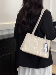 Viral-Worthy Shoulder Bag! Cute Nylon Tote with Embroidery – OOTD Essential for Summer 2025