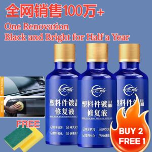 🔥Original🔥【Plastic Parts Crystal Plating Repair Liquid】Plastic Parts Repair Refurbishing Fluid塑料件镀晶修复液Automotive Plastic Decoration Agent Crystal Plating Wrinkle Repair Agent Maintenance Polishing Black Plastic