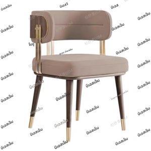 เก้าอี้ทานอาหารแบบอเนกประสงค์สไตล์อิตาลีพร้อมเบาะนุ่มหรูหรา วัสดุหนังแท้ เก้าอี้สำหรับห้องนั่งเล่นและห้องอาหาร