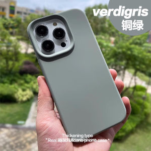 Retro Olive Green Liquid Silicone Phone Case for Vivo X100 pro X90S Soft Protective Cover Anti-Fall Pure Color Compatible with S19/S18 iQOO 12/11 Neo8 Z9