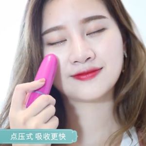 [HCM]Massage mắt mini cầm tay 308 (Tặng Kèm 1 Móc Khoá Bất Kỳ) - Electric Mini Vibrations Pouch Eye Massage Pen (Bút Massage mini cầm tay máy mát xa mắt mini)
