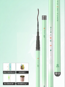 YUZHIYUAN | Creek Fishing Pole Set Beginner Full Fishing Kit