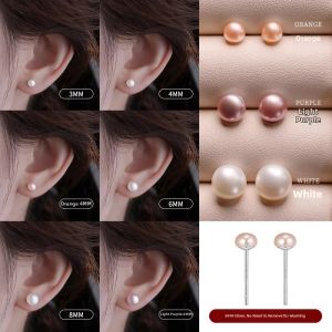 DAISY DREAM | Elegant Minimalist Hypoallergenic Freshwater Pearl Earrings