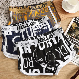 Pure Cotton Mens Underwear Flat Angle Pants Youth Development Crotch Full Cotton Teenagers Innerwear Comfortable Briefs