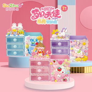 ชุดวัสดุทำกระดุมปากน้ำ DIY ทำมือ กล่องเก็บของ ของเล่นสำหรับเด็กผู้หญิง ของตกแต่ง วัสดุ EVA สำหรับเยาวชนอายุ 10 ปีขึ้นไป