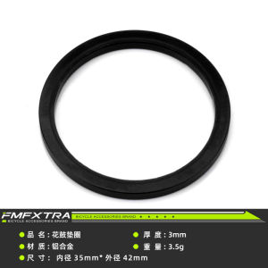 Vòng Đệm Trục Giữa Bằng Hợp Kim Nhôm CNC 15mm Cho Xe Đạp Đạp Xe Leo Núi Và Xe Đạp Tập Luyện Vòng Đệm Trục Giữa Cho Bộ Chuyển Động